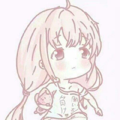 美公布爱泼斯坦遗书